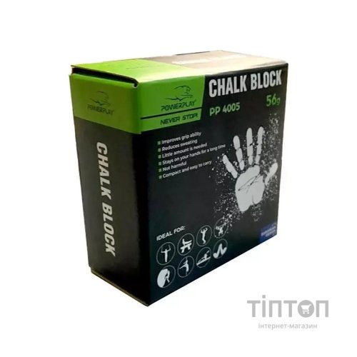 Магнезія PowerPlay Chalk Block 56 г (PP_4005_56g)