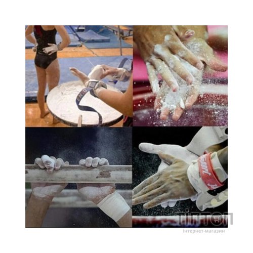 Магнезія PowerPlay Chalk Block 56 г (PP_4005_56g)