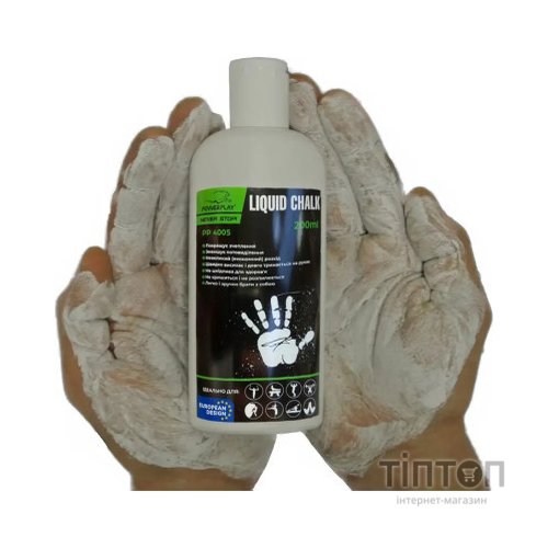 Магнезія PowerPlay PP_4005 Liquid Chalk 200 мл (PP_4005_200ml)