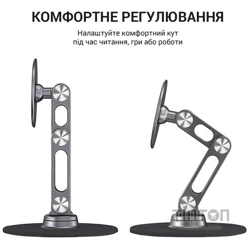 Магнітна підставка для смартфона OfficePro MS760G