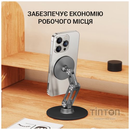 Магнітна підставка для смартфона OfficePro MS760G