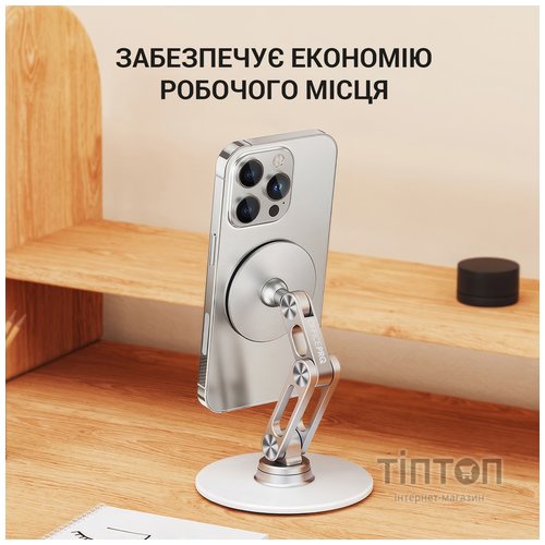Магнітна підставка для смартфона OfficePro MS760S