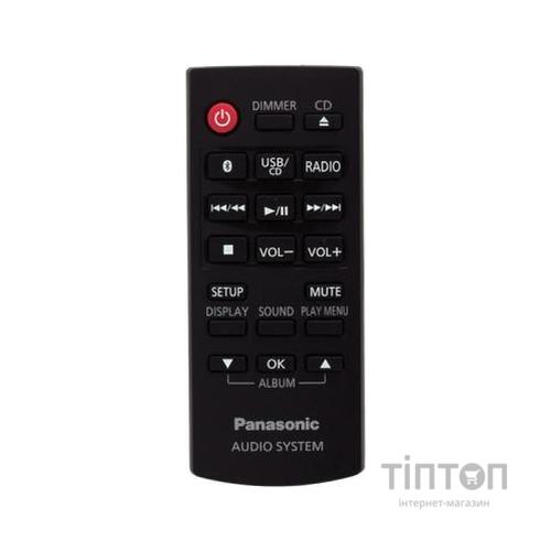 Магнітола Panasonic SC-PM250EE-S
