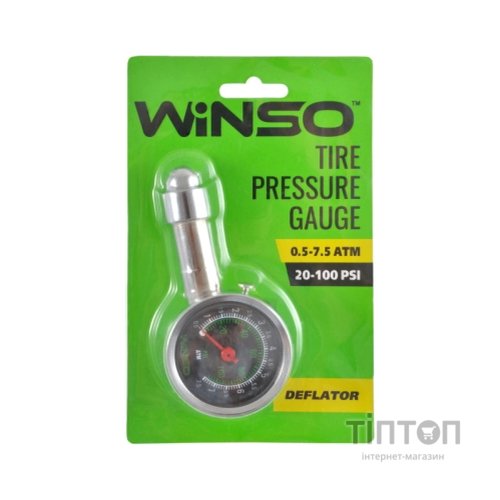Манометр WINSO 7,5АТМ (143200)
