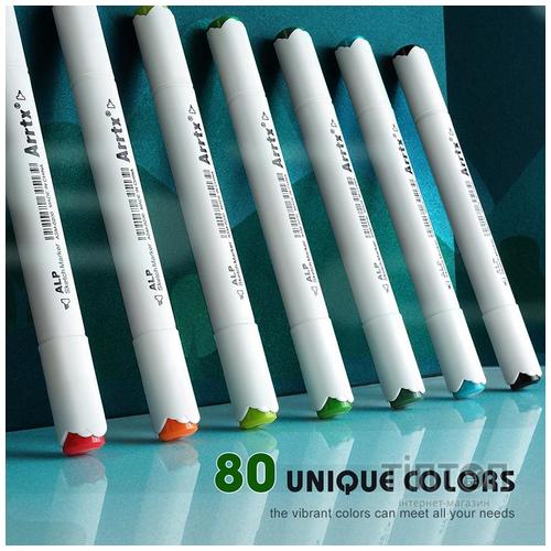 Художній маркер Arrtx Спиртові Alp ASM-0280A 80 кольорів (LC302192)