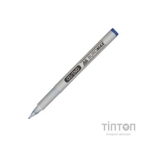 Маркер Buromax CD/DVD "JOBMAX", blue, 0.6мм (BM.8701-02)