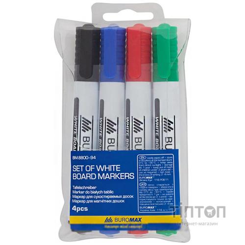 Маркер BUROMAX JOBMAX Board, SET*4шт (BM.8800-94)