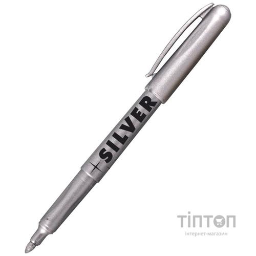 Маркер Centropen GOLD & SILVER 2690 B 1,5-3 мм, Silver color (2690/13)
