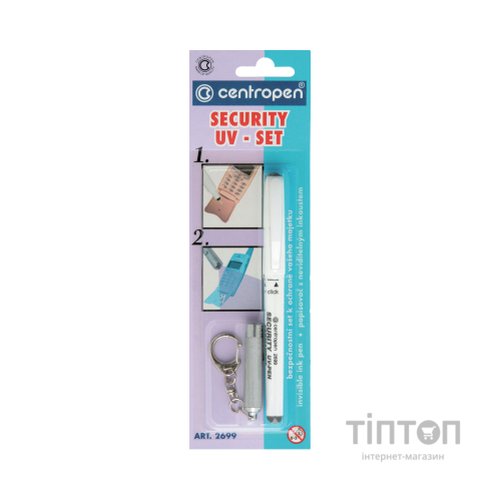 Маркер Centropen Security UV-Pen 2699 (BLister) only visible under UV lamp (2699/1/BL)
