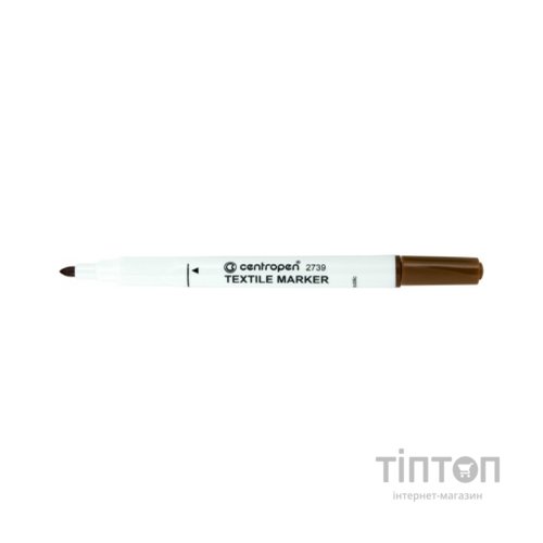 Маркер Centropen Textile 2 мм коричневий (2739/07)