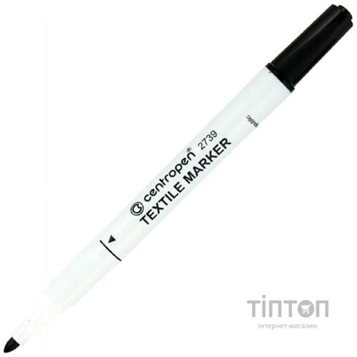 Маркер Centropen Textile 2739 2 мм black (2739/01)