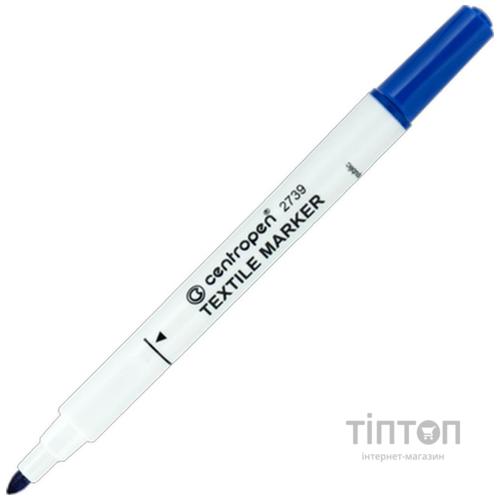 Маркер Centropen Textile 2739 2 мм blue (2739/03)