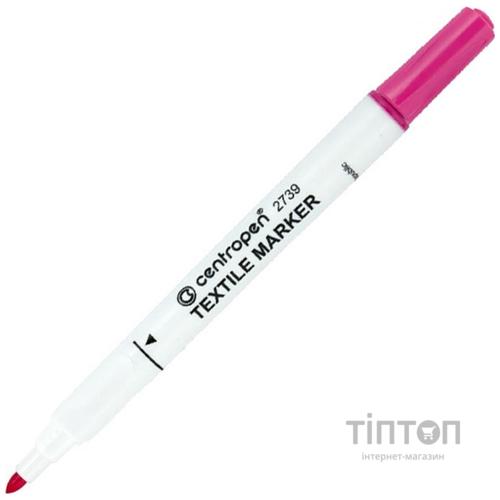 Маркер Centropen Textile 2739 2 мм pink (2739/09)