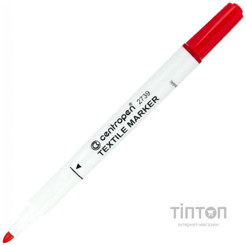 Маркер Centropen Textile 2739 2 мм red (2739/02)