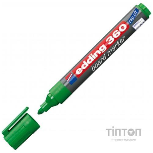 Маркер Edding Board e-360 1,5-3 мм, round tip, green (360/04)