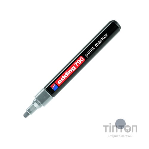 Маркер Edding для декоративних робіт Paint E-790 2-3 мм Срібний (e-790/13)