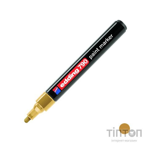 Маркер Edding для декоративних робіт Paint E-790 2-3 мм Золотий (e-790/12)