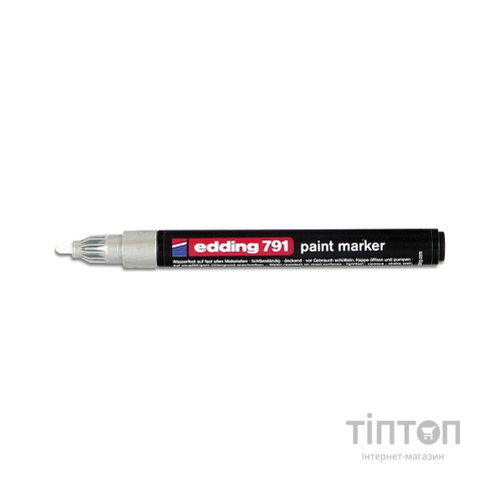 Маркер Edding для декоративних робіт Paint E-791 1-2 мм Білий (e-791/11)