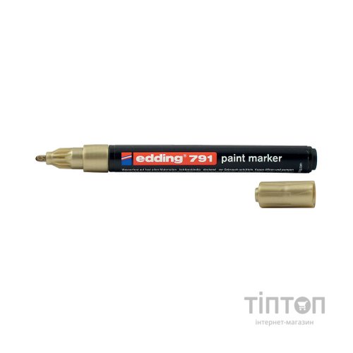Маркер Edding для декоративних робіт Paint E-791 1-2 мм Золотий (e-791/12)
