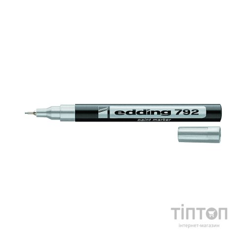 Маркер Edding для декоративних робіт Paint E-792 0.8 мм Срібний (e-792/13)