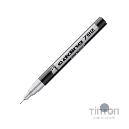 Маркер Edding для декоративних робіт Paint E-792 0.8 мм Срібний (e-792/13)