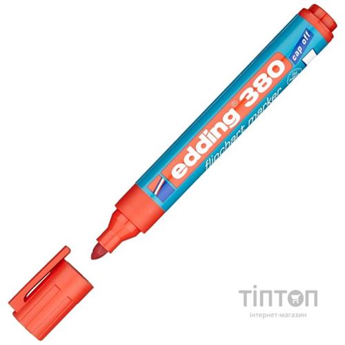 Маркер Edding Flipchart e-380 1,5-3 мм, round tip, red (380/02)