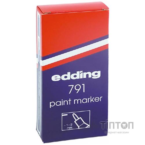 Маркер Edding Paint e-791 1-2 мм, round tip, black (791/01)