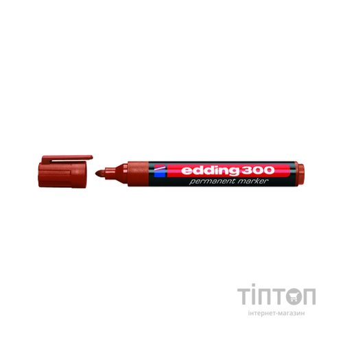 Маркер Edding перманентний Permanent 1.5-3 мм Коричневий (e-300/07)
