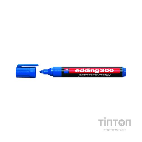Маркер Edding перманентний Permanent 1.5-3 мм Синій (e-300/03)