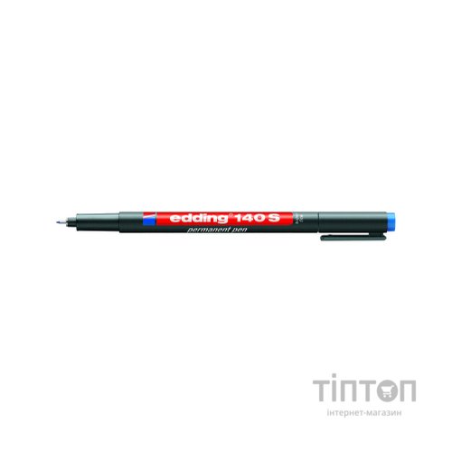 Маркер Edding перманентний Permanent ОНР E-140 S 0.3 мм Синій (e-140/03)