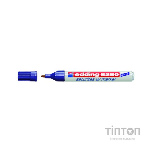 Маркер Edding Спеціальний для прихованого маркування Securitas UV 8280 1.5-3 мм Безбарвний (e-8280)