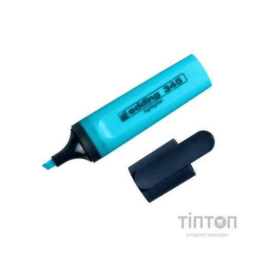 Маркер Edding текстовий Highlighter 2-5 мм Блакитний (e-345/10)