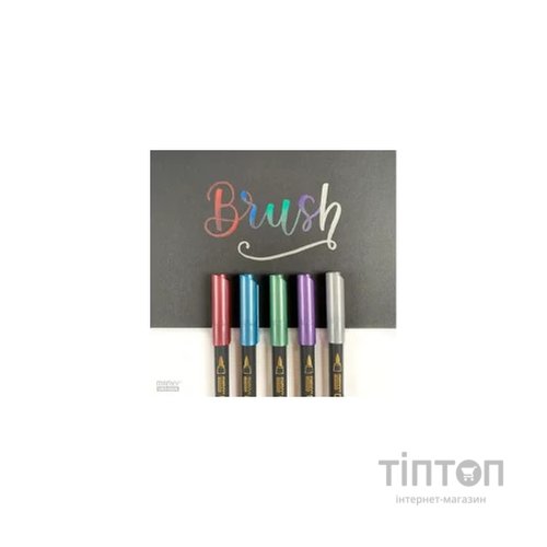 Маркер Marvy Набір маркерів на водній основі Opaque Brush, металіки, 6 кольорів (752481951820)