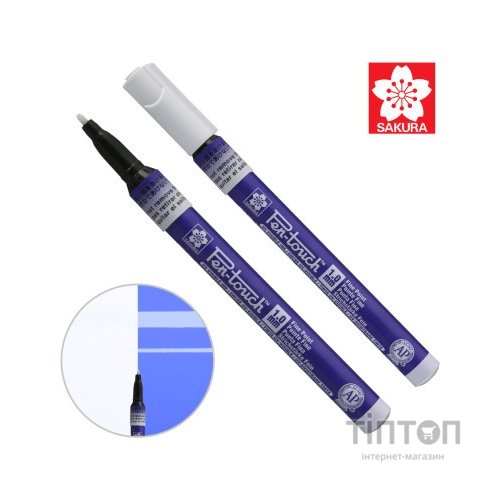 Маркер Sakura Pen-Touch Блакитний, ультрафіолетовий, тонкий (FINE) 1мм (084511322745)