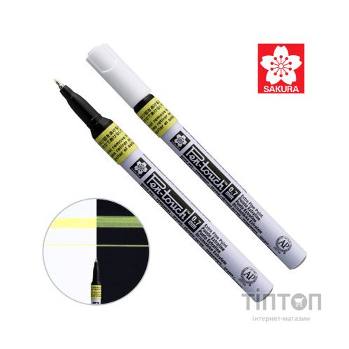 Маркер Sakura Pen-Touch Жовтий, флуоресцентний, тонкий (EXTRA FINE) 0.7мм (084511322653)