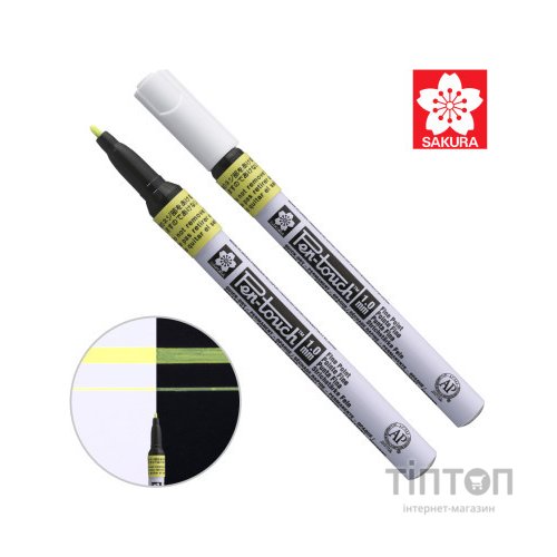 Маркер Sakura Pen-Touch Жовтий, флуоресцентний, тонкий (FINE) 1мм (084511322707)