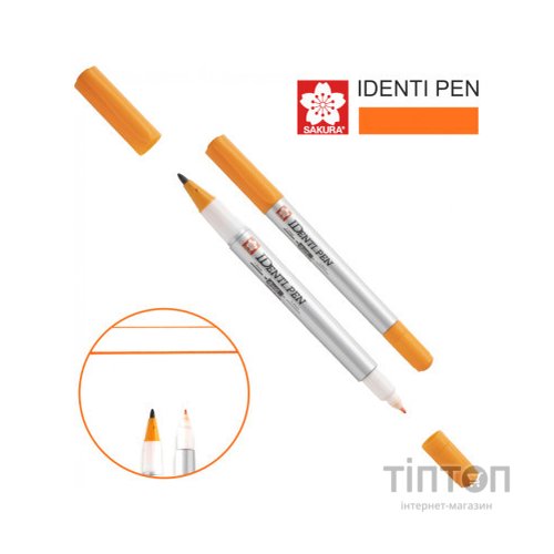 Маркер Sakura перманентний IDENTI PEN, двосторонній, 0,4/1 мм, Помаранчевий (084511365070)