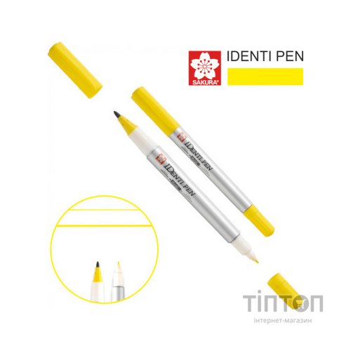 Маркер Sakura перманентний IDENTI PEN, двосторонній, 0,4/1 мм, Жовтий (084511365087)
