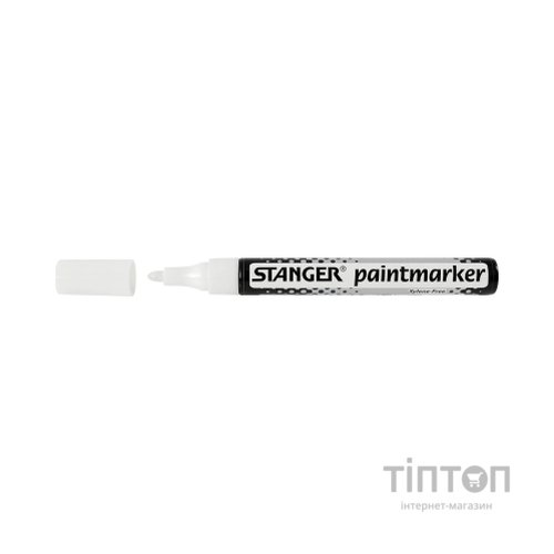 Маркер Stanger 2-4 мм білий Paint (M400-219017)
