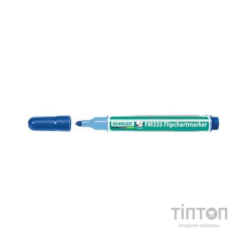 Маркер Stanger для фліпчарта синій 1-3 мм (713001)