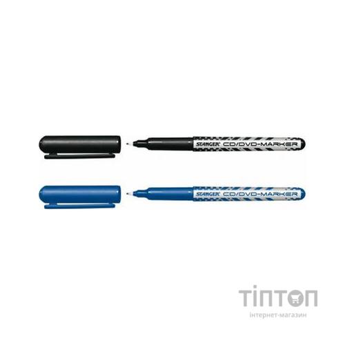 Маркер Stanger набір з 2-х для CD-DVD, 0,5 мм (710000)