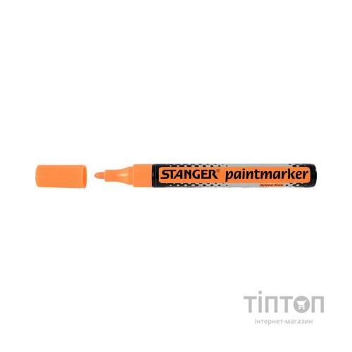 Маркер Stanger Permanent помаранчевий Paint 2-4 мм (219016)