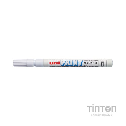 Маркер UNI Paint 0,8-1,2 мм, білий (PX-21.White)