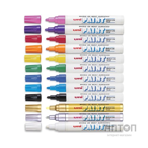 Маркер UNI Paint 0,8-1,2 мм, білий (PX-21.White)