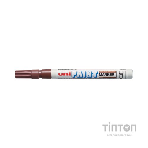 Маркер UNI Paint 0.8-1.2мм, коричневий (PX-21.Brown)