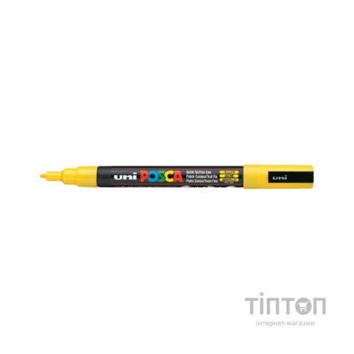 Маркер UNI Posca, 0.9-1.3мм, Жовтий (PC-3M.Yellow)