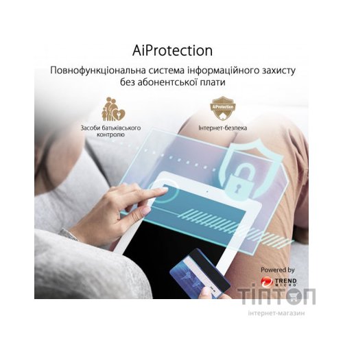 Маршрутизатор ASUS 4G-AX56