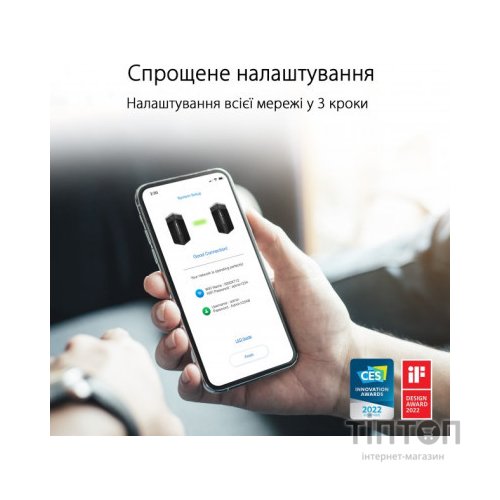 Маршрутизатор ASUS ET12(2-PK)