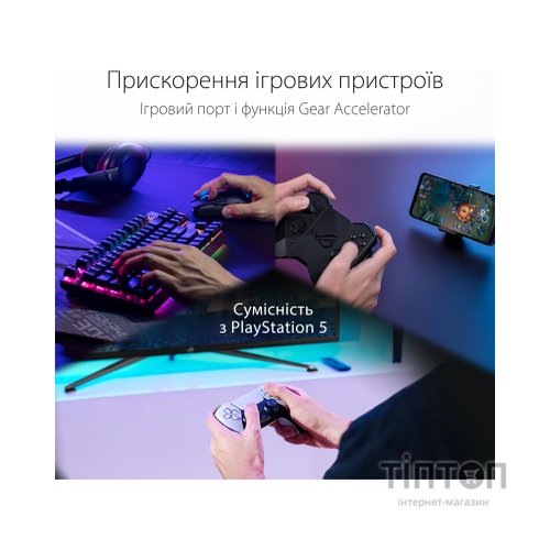 Маршрутизатор ASUS GS-AX5400