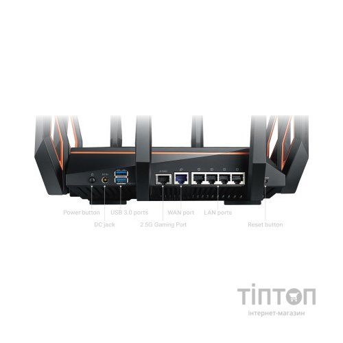 Маршрутизатор ASUS GT-AX11000 (90IG04H0-MU9G00)